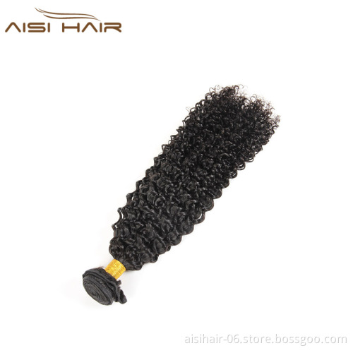 Aisi Hair 100% Brazilian Human Hair Bundles Afro Curly Unprocessed virgin Human Hair Weave Extension for Black Women